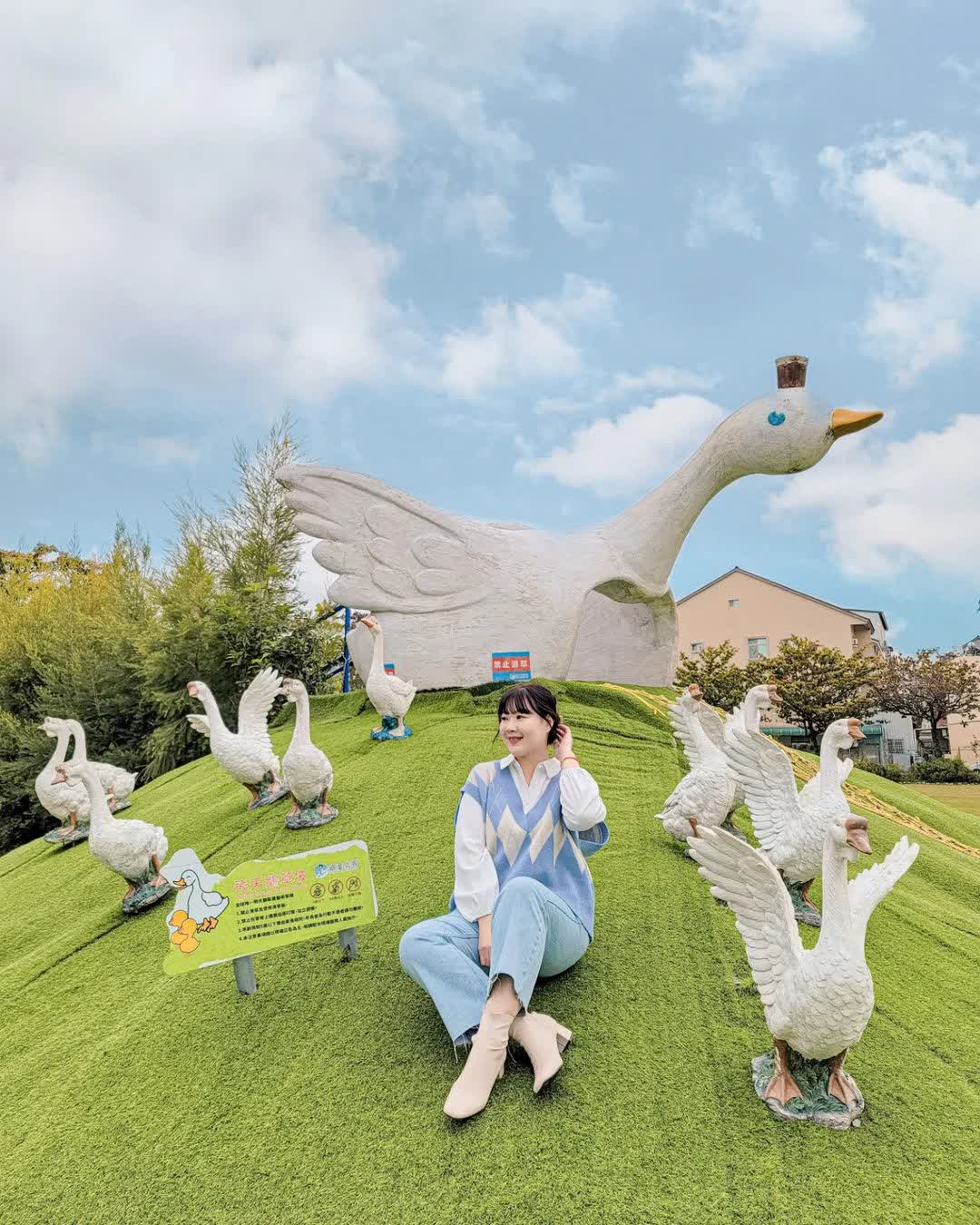 鵝媽媽 鵝童樂園 | 去趣 chicTrip