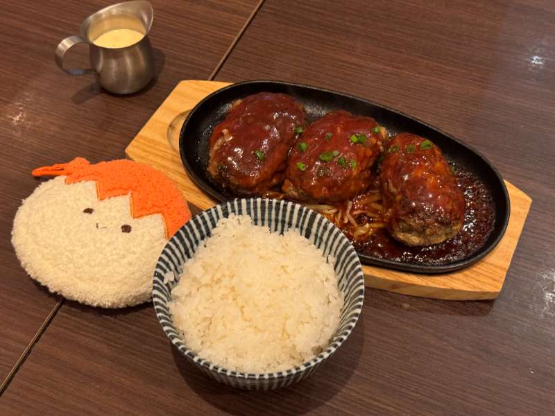 WAIGAYA | 去趣 chicTrip