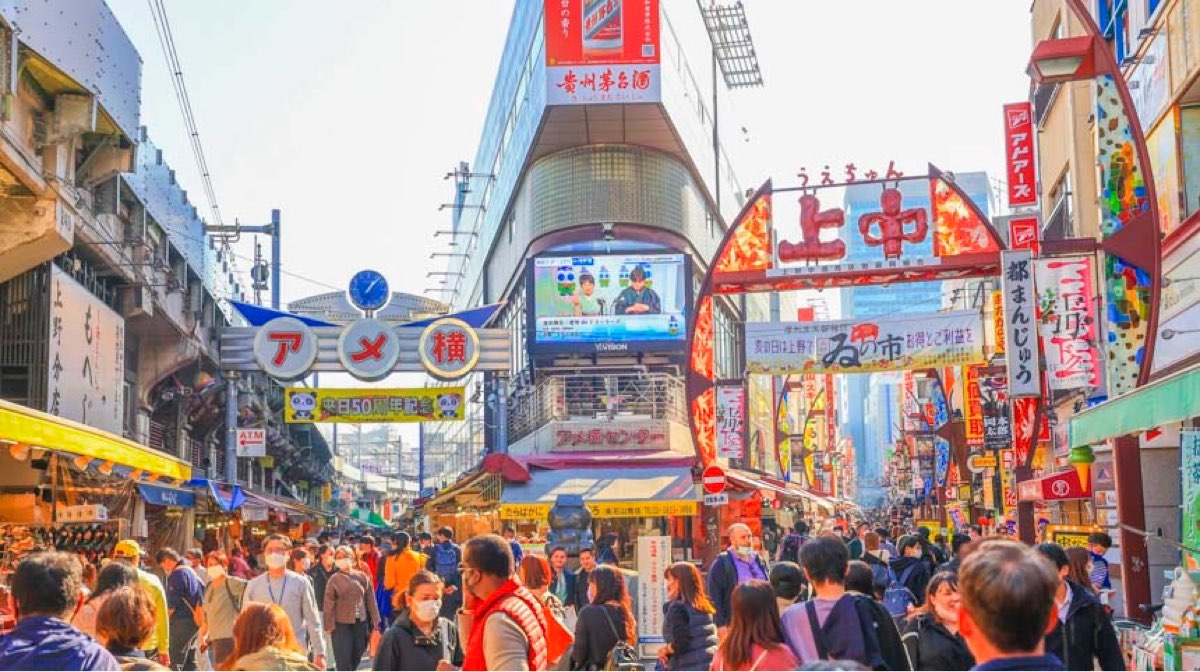 上野阿美橫町 | 去趣 chicTrip