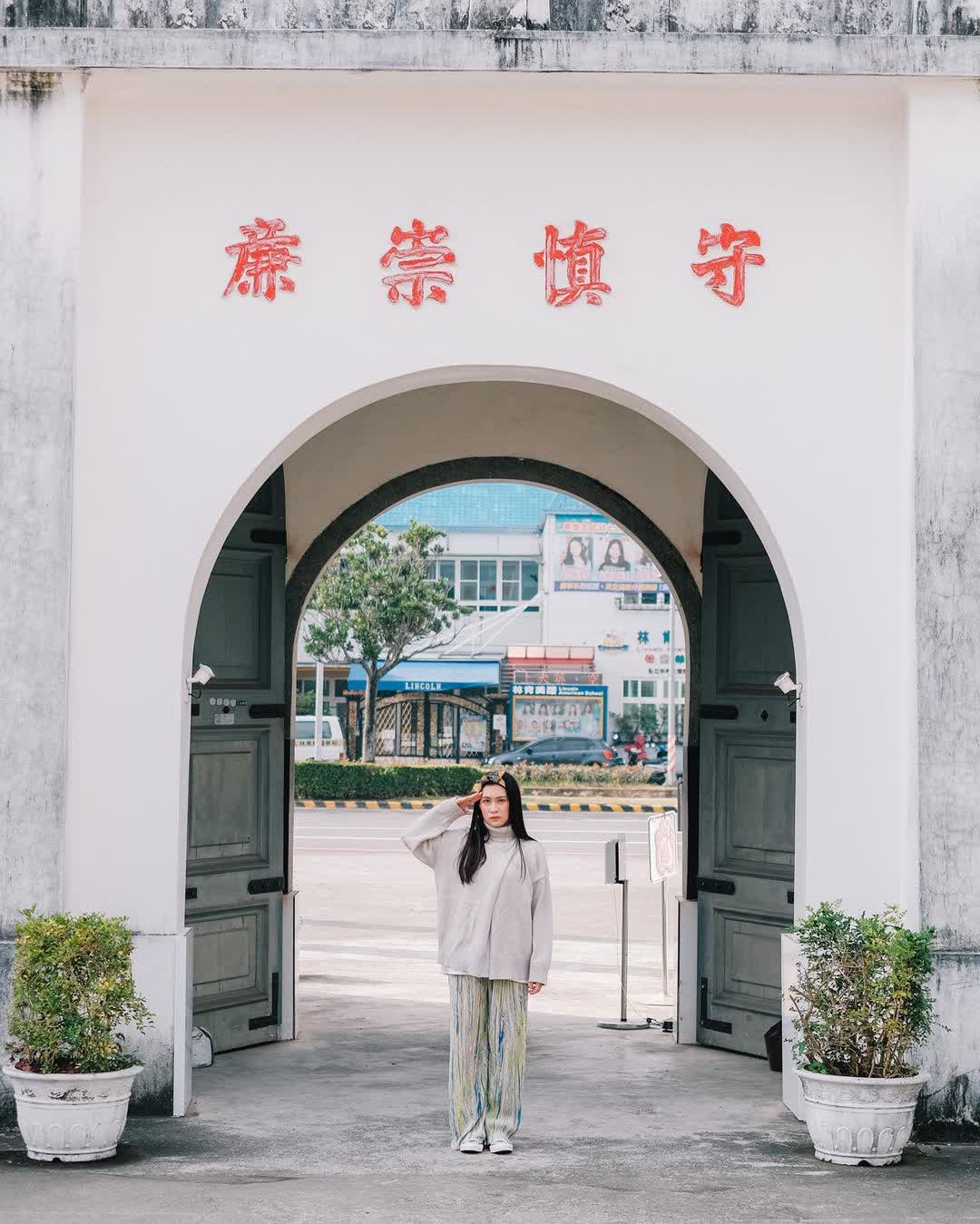 國定古蹟-嘉義舊監獄 | 去趣 chicTrip