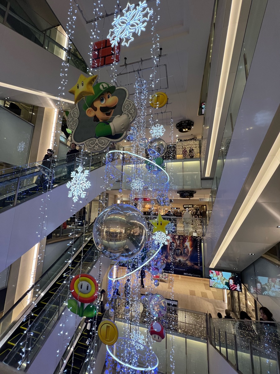 AMU PLAZA博多 | 去趣 chicTrip