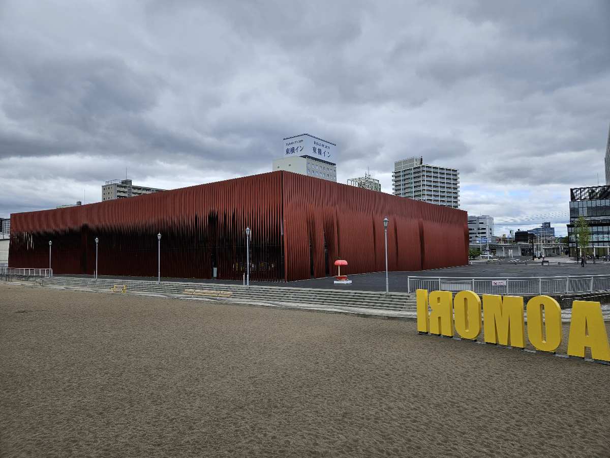 睡魔之家 WA・RASSE | 去趣 chicTrip