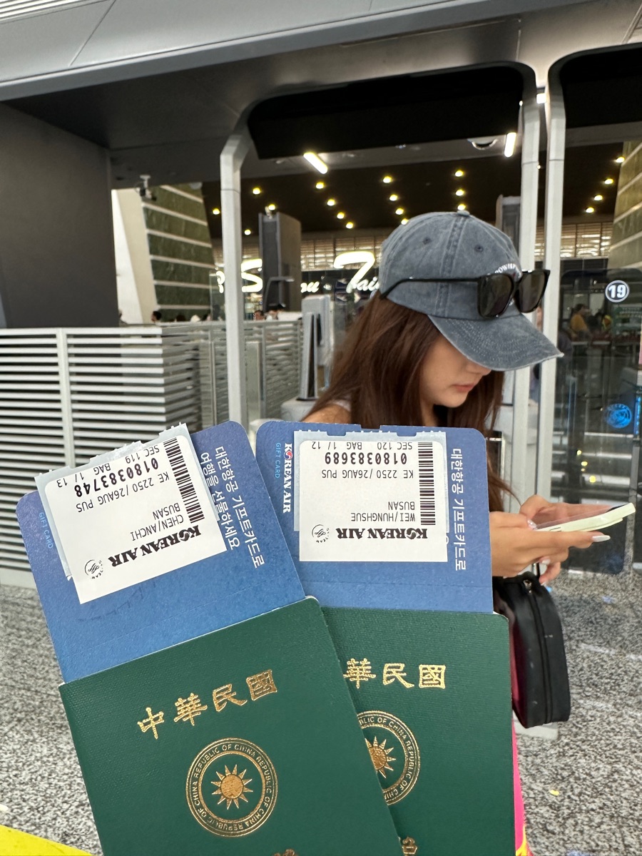 臺灣桃園國際機場 | 去趣 chicTrip