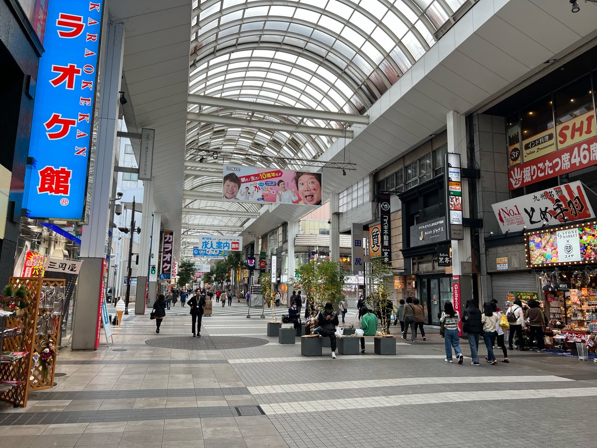 Shimotori Shopping Arcade | 去趣 chicTrip