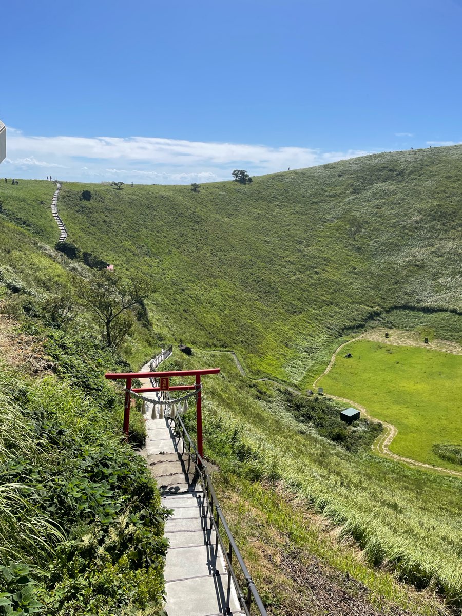 大室山 | 去趣 chicTrip