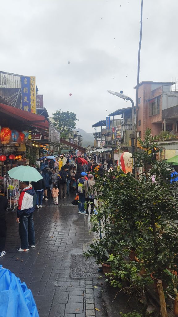 十分老街 | 去趣 chicTrip