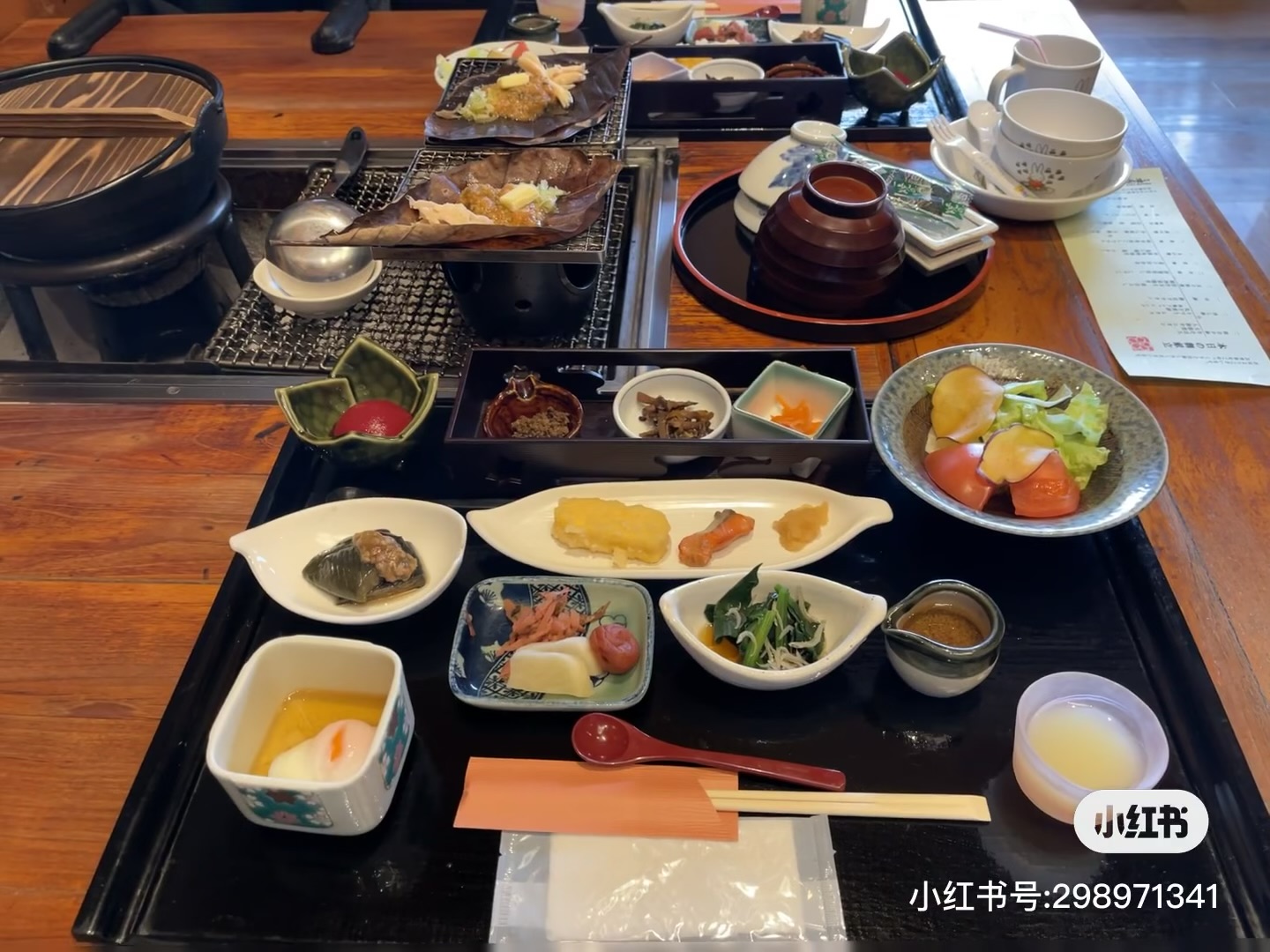 匠之宿 深山櫻庵(共立渡假區) Miyama Ouan (Kyoritsu Resort) | 去趣 chicTrip