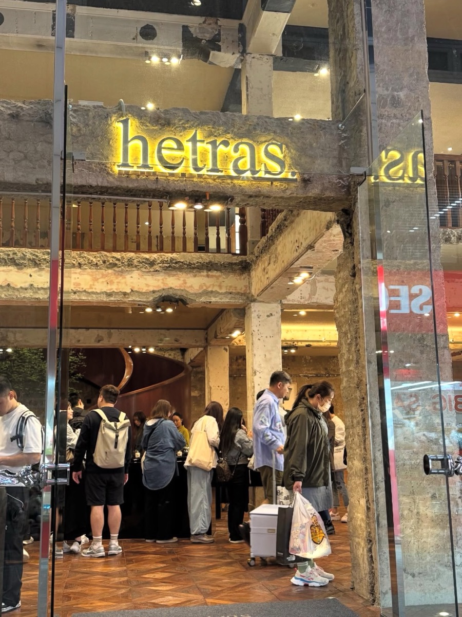 hetras Myeongdong | 去趣 chicTrip