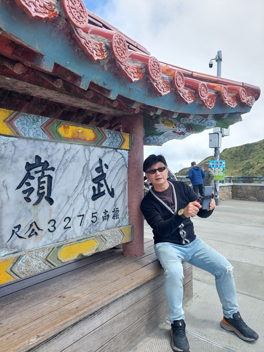 合歡山武嶺牌樓 | 去趣 chicTrip