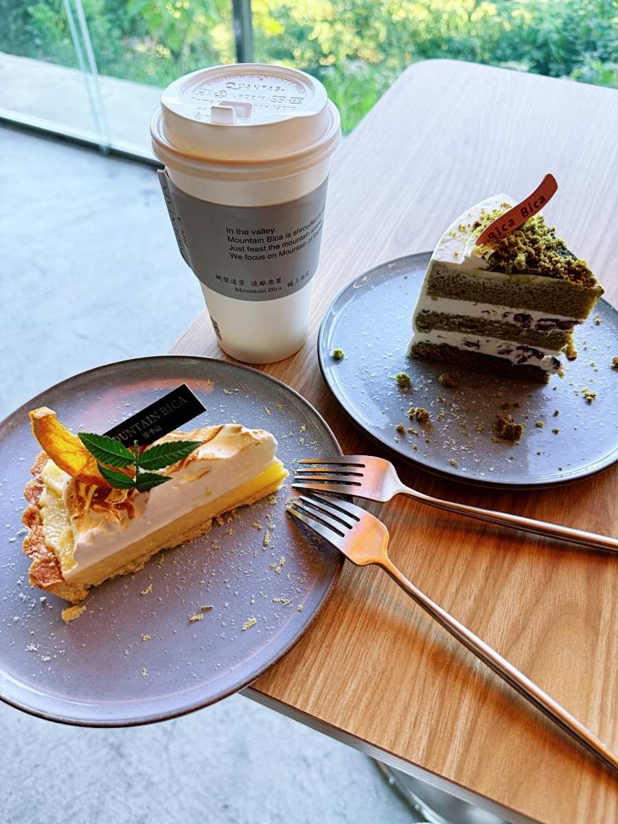 Mountain Bica Cafe | 去趣 chicTrip