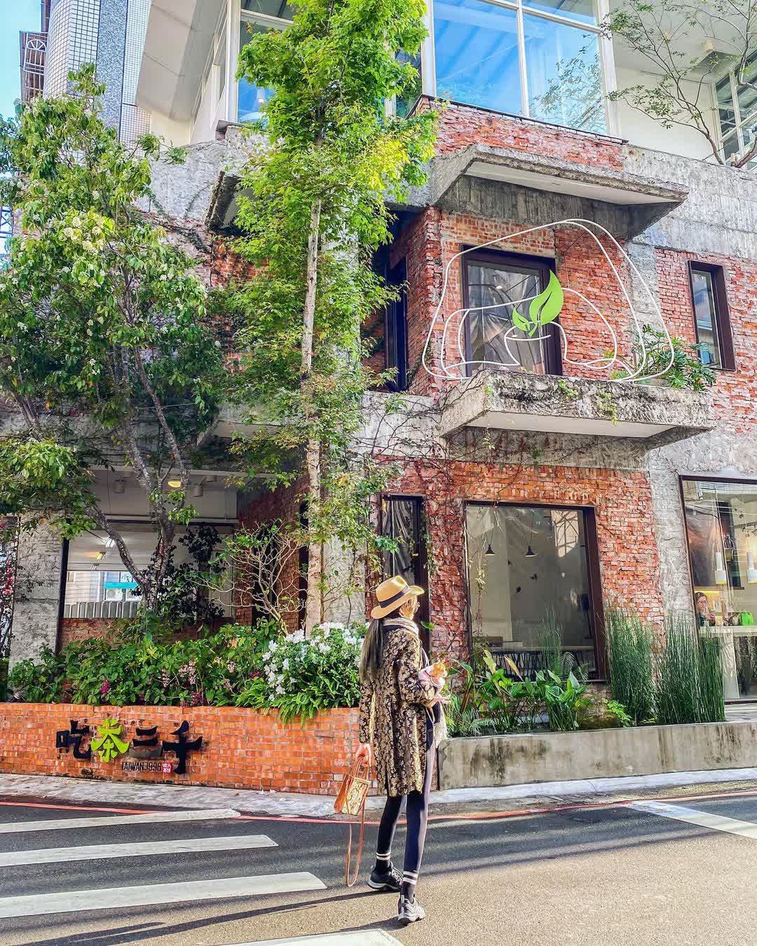 吃茶三千台灣概念店 | 去趣 chicTrip