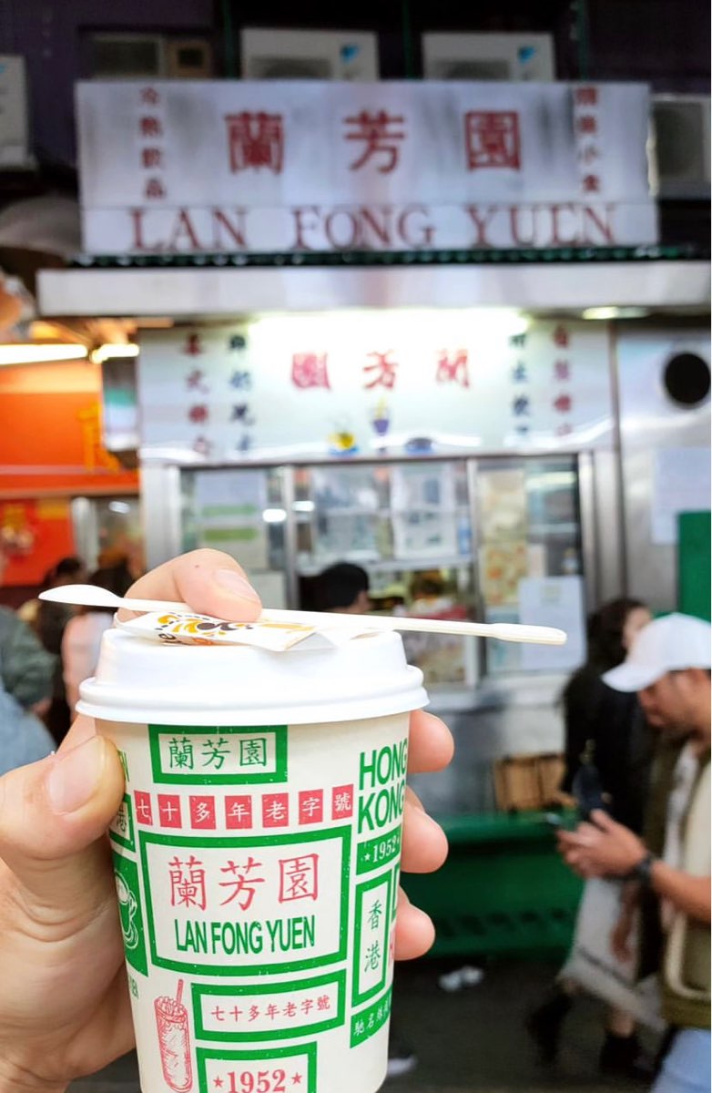 蘭芳園 尖沙咀店 | 去趣 chicTrip