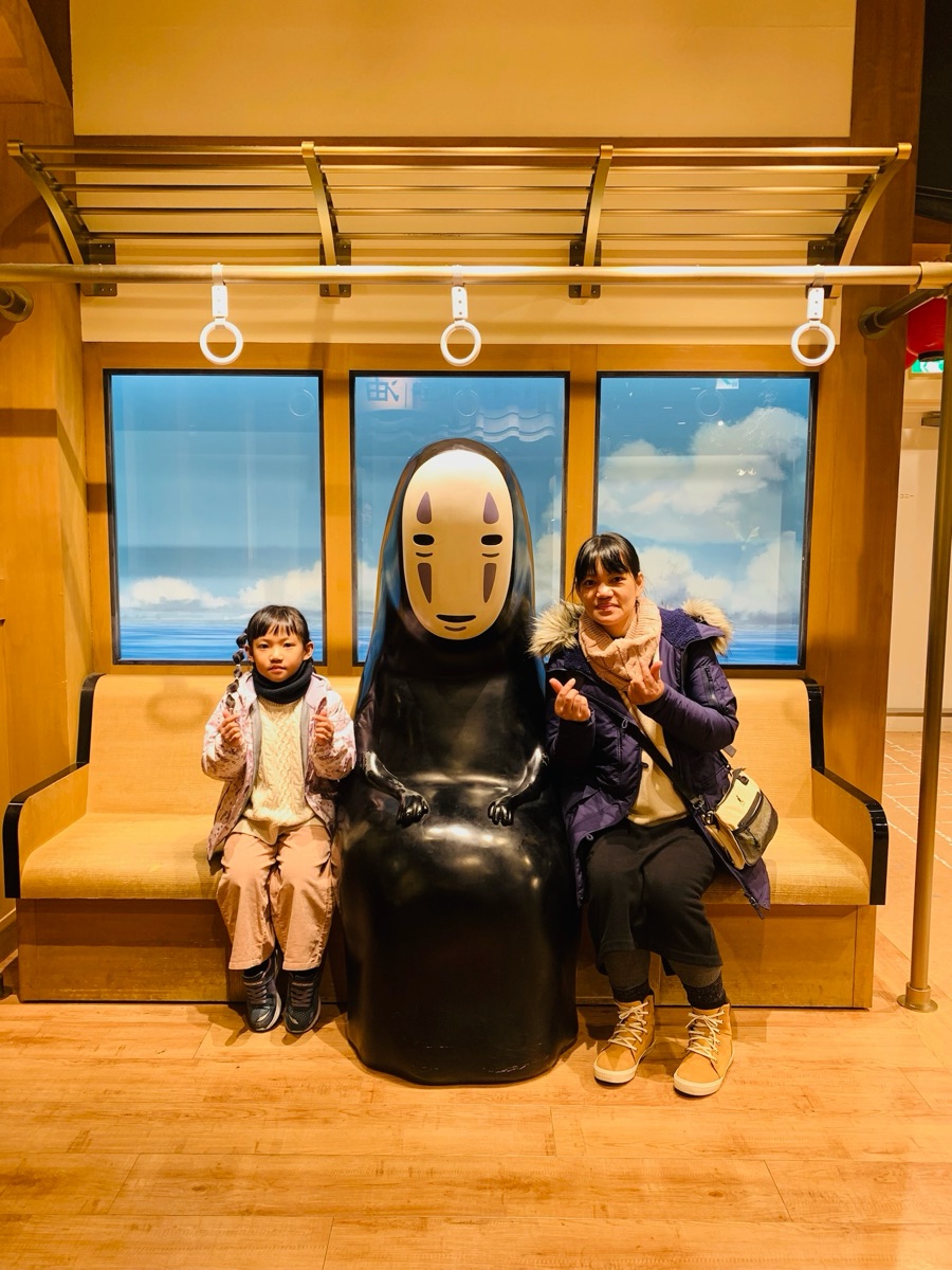 Shinsaibashi PARCO | 去趣 chicTrip