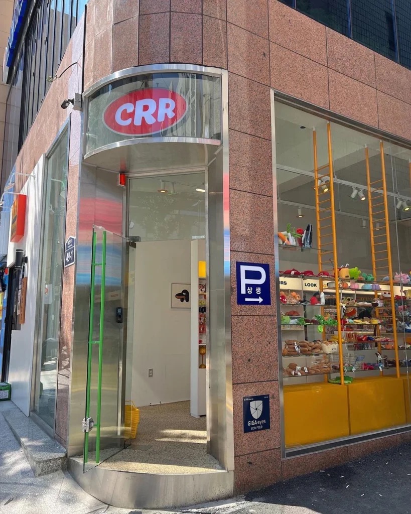 CRR 광안 | 去趣 chicTrip