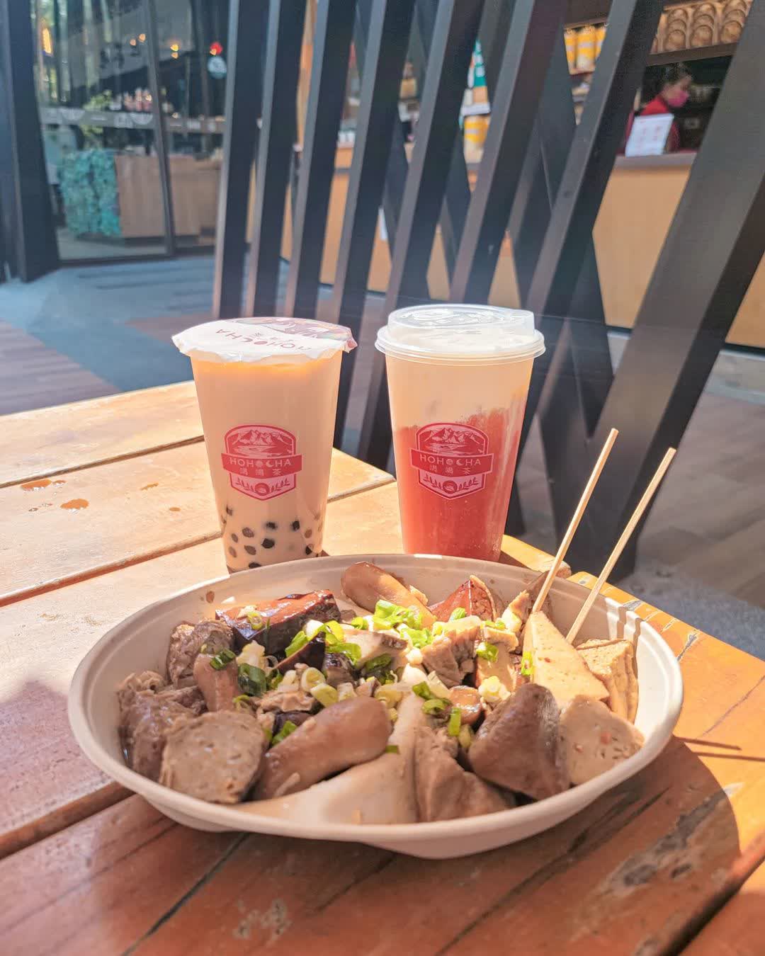 喝喝茶 | 去趣 chicTrip