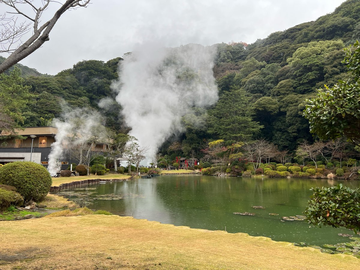 海地獄 | 去趣 chicTrip