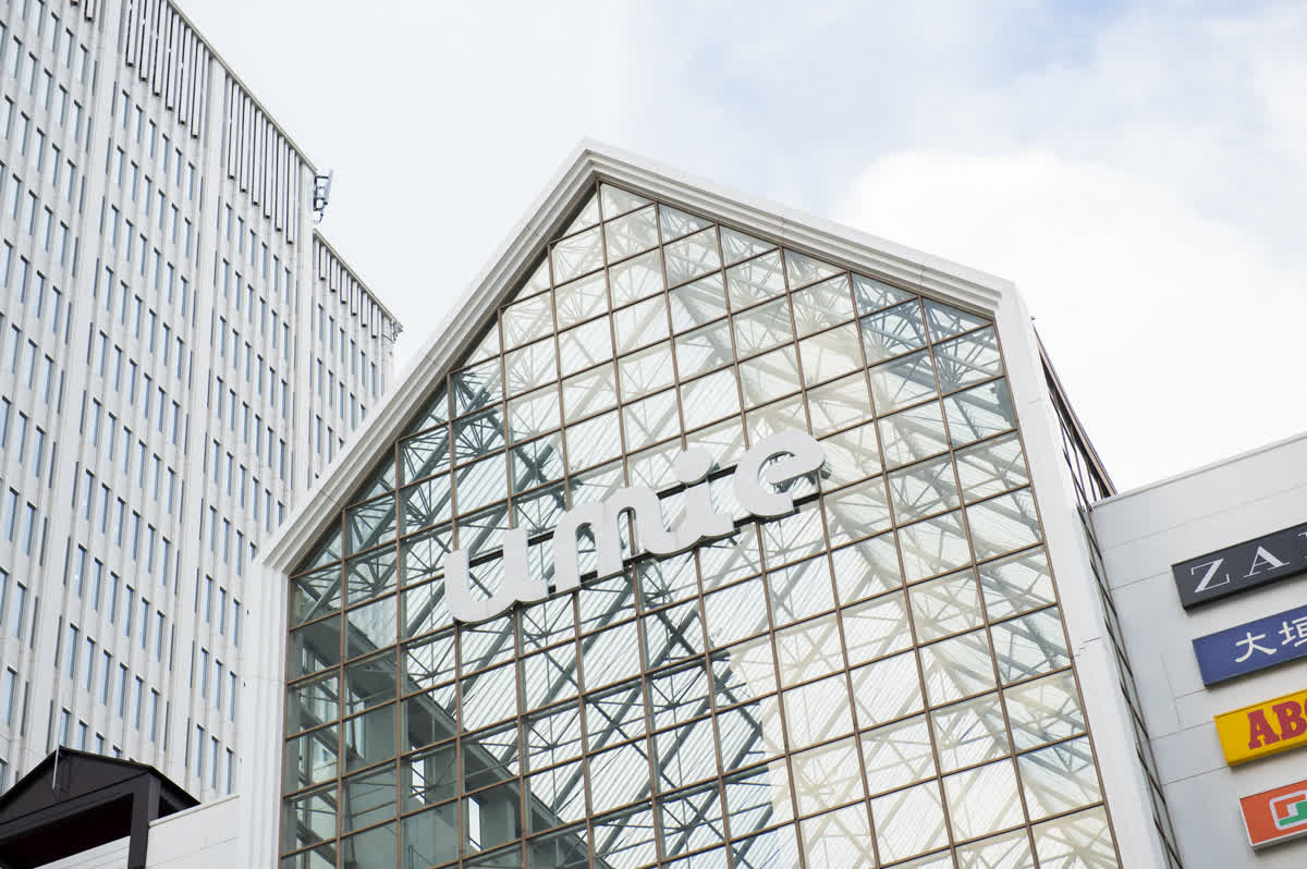 神戶臨海樂園 umie | 去趣 chicTrip