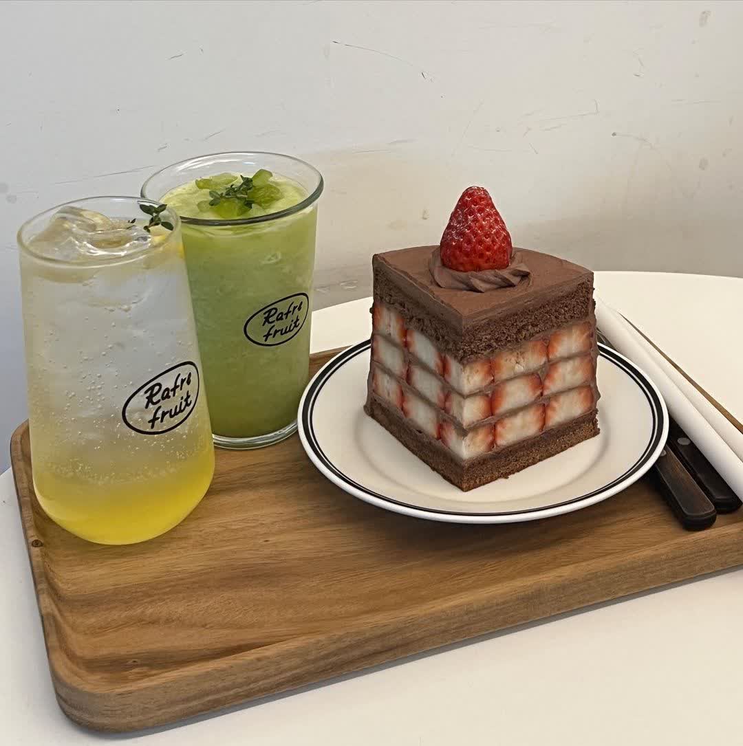Rafre Fruit | 去趣 chicTrip