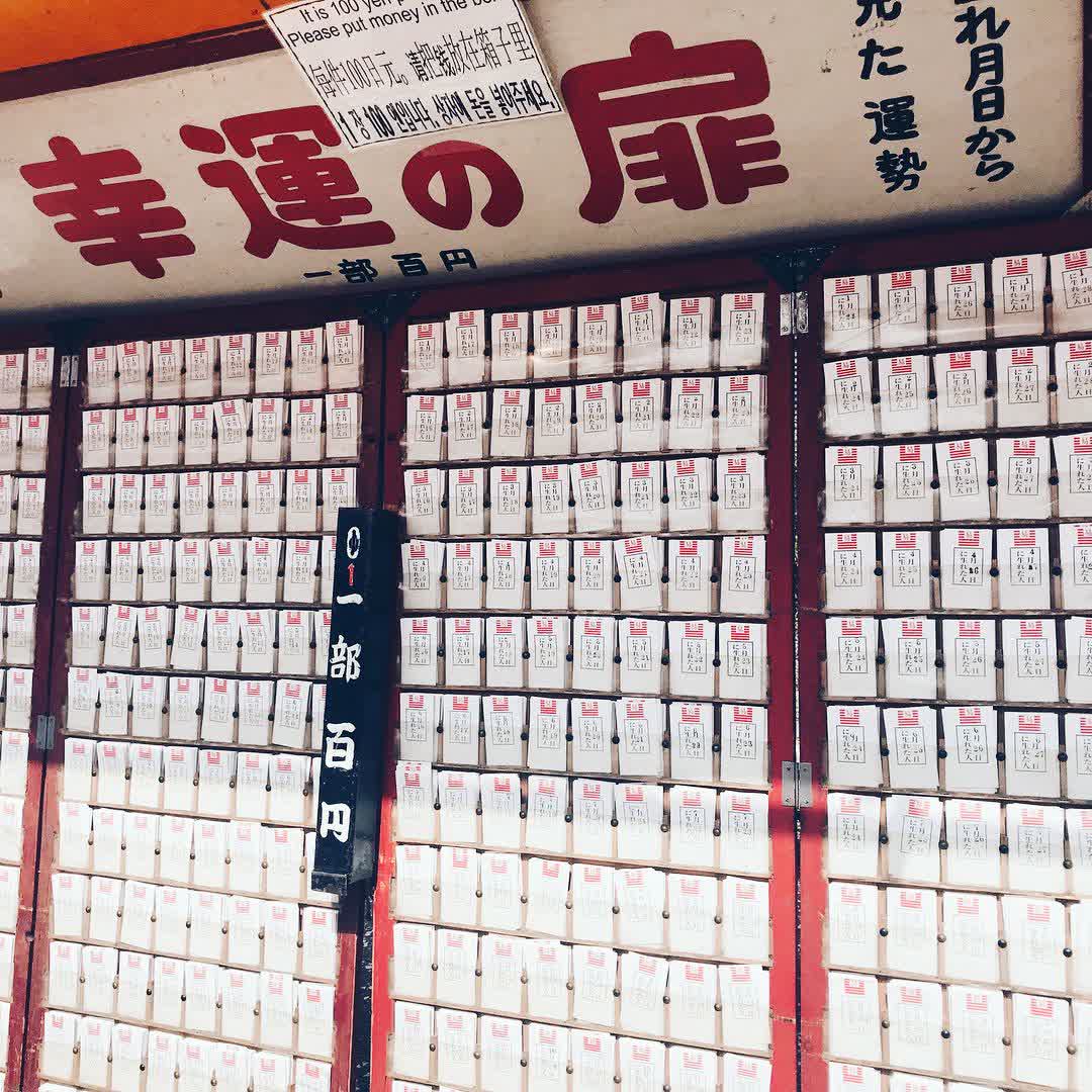 京都八坂神社 | 去趣 chicTrip