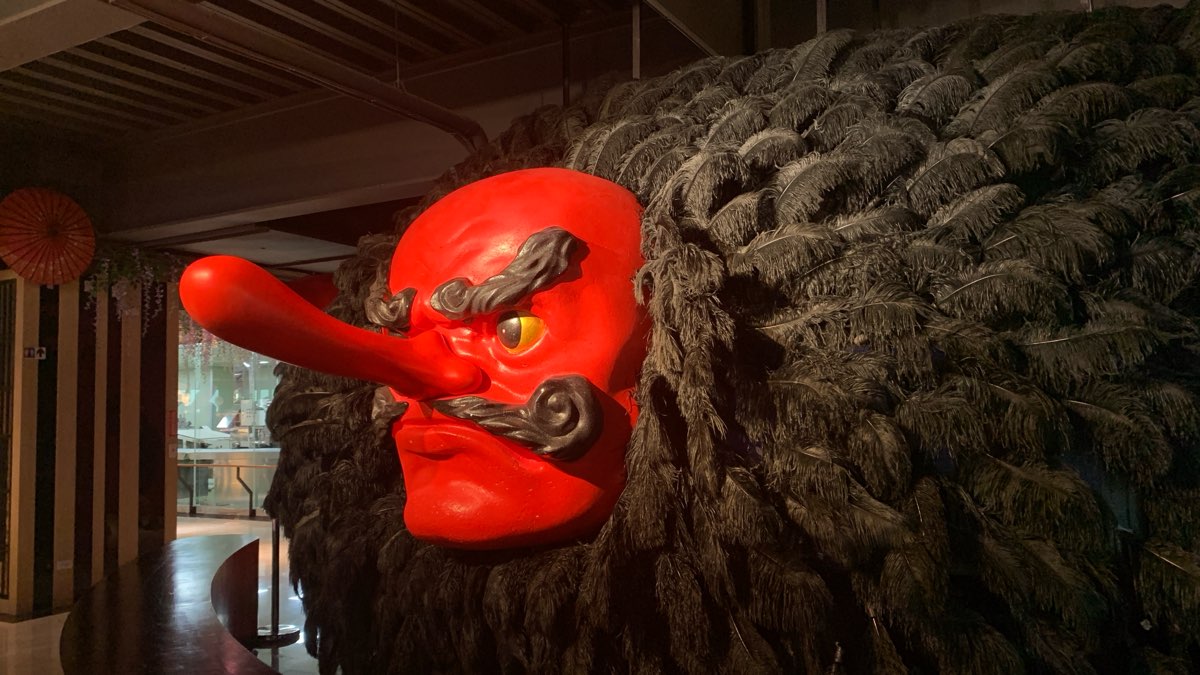 手信霧隱城 | 去趣 chicTrip