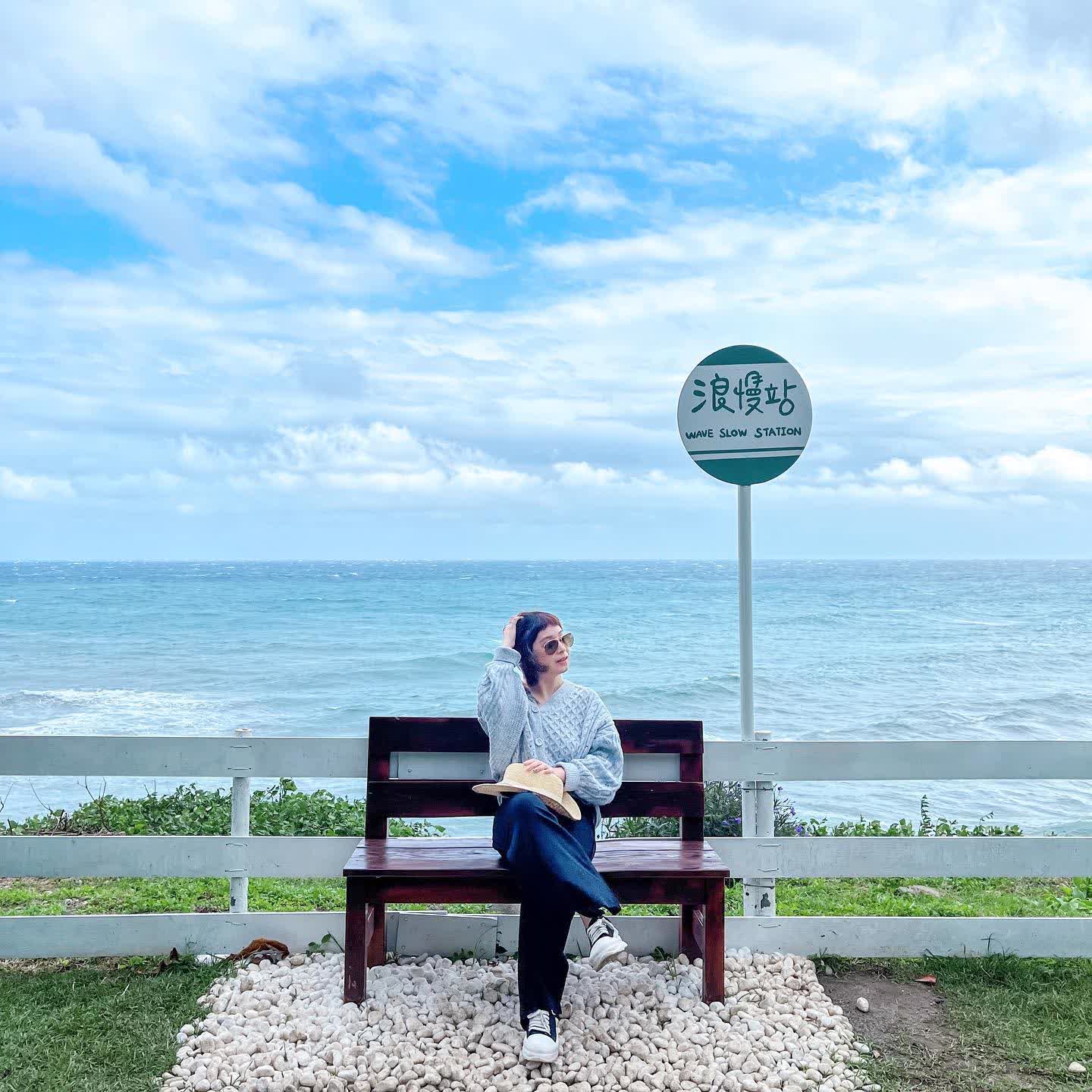 浪慢咖啡 | 去趣 chicTrip