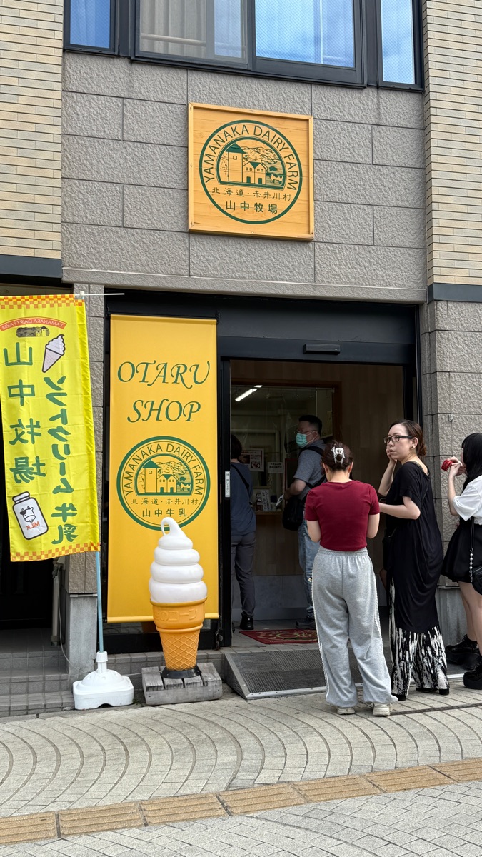 Otaru Canal | 去趣 chicTrip