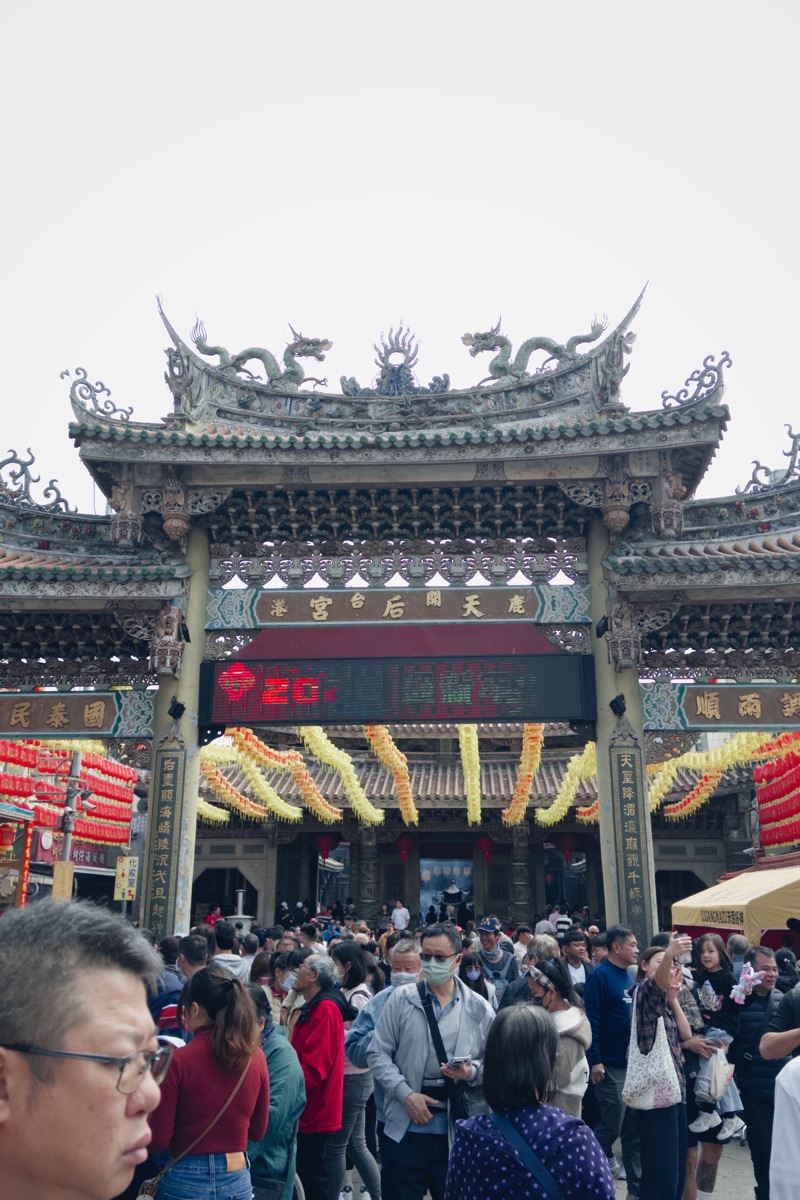 鹿港老街 | 去趣 chicTrip