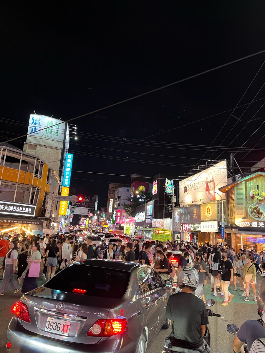 逢甲夜市 | 去趣 chicTrip