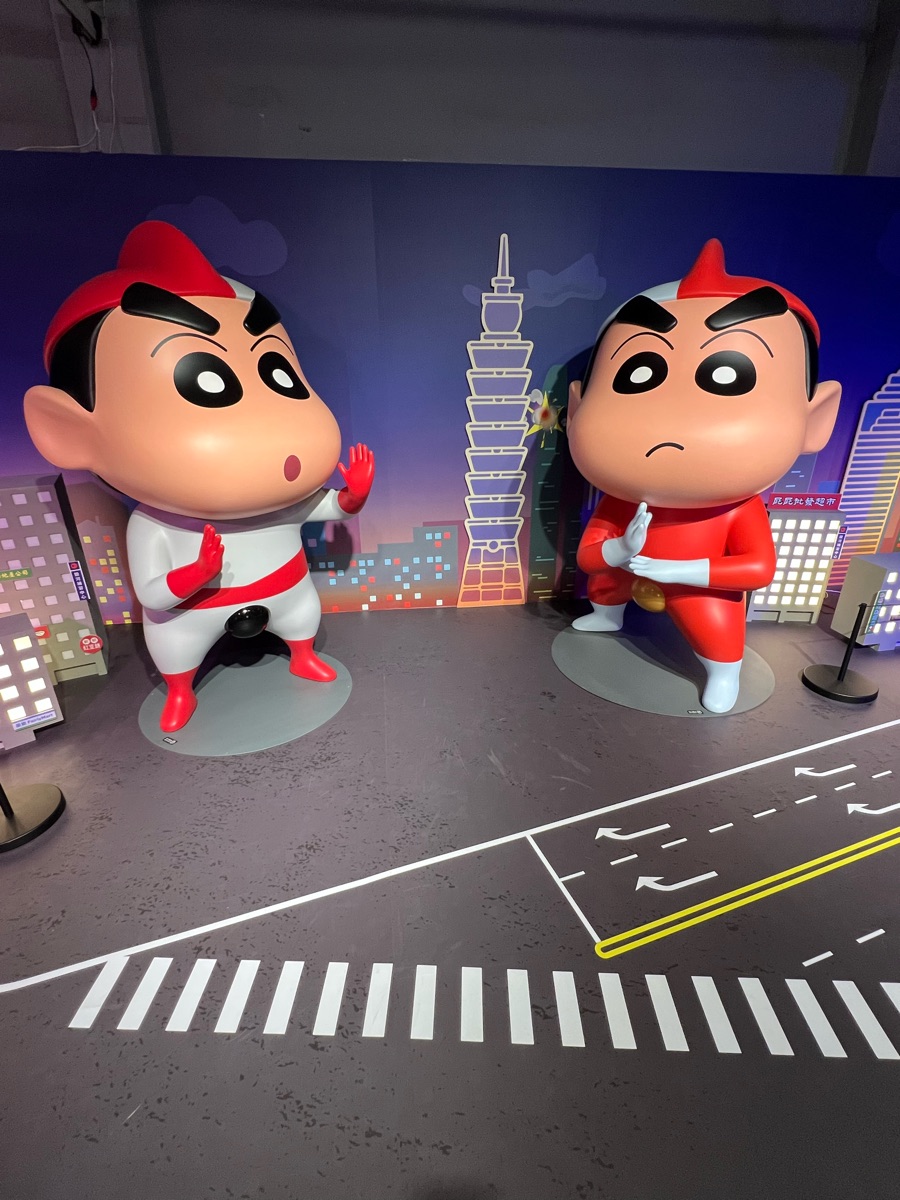 華山1914文化創意產業園區 | 去趣 chicTrip