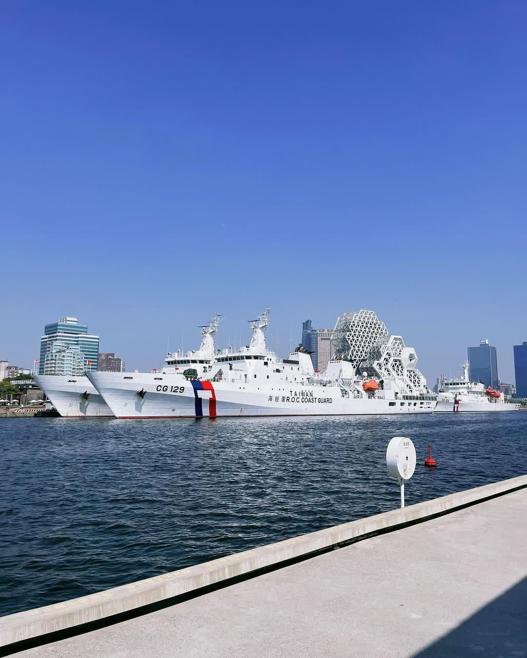 棧貳庫KW2 | 去趣 chicTrip