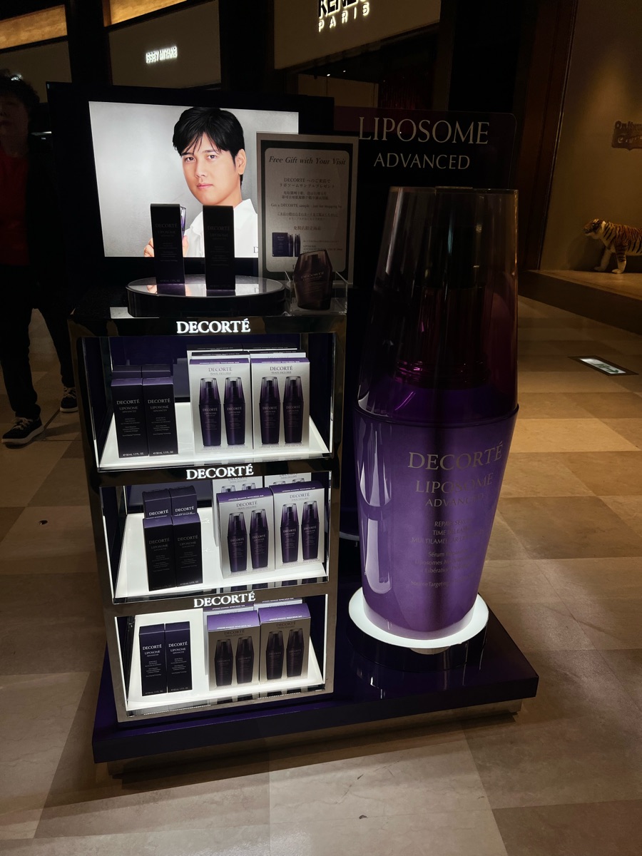 福岡國際機場 | 去趣 chicTrip