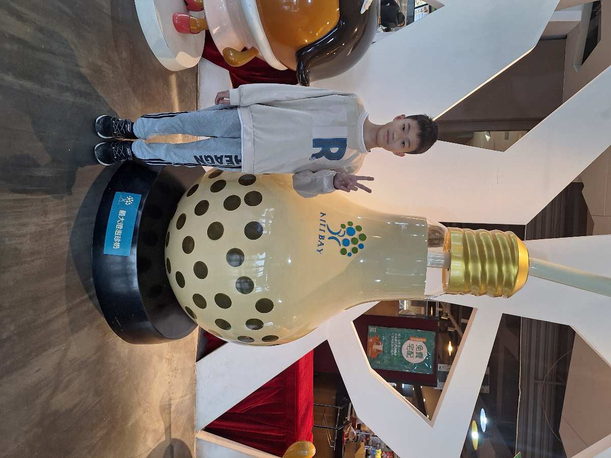 奇麗灣珍奶文化館 | 去趣 chicTrip