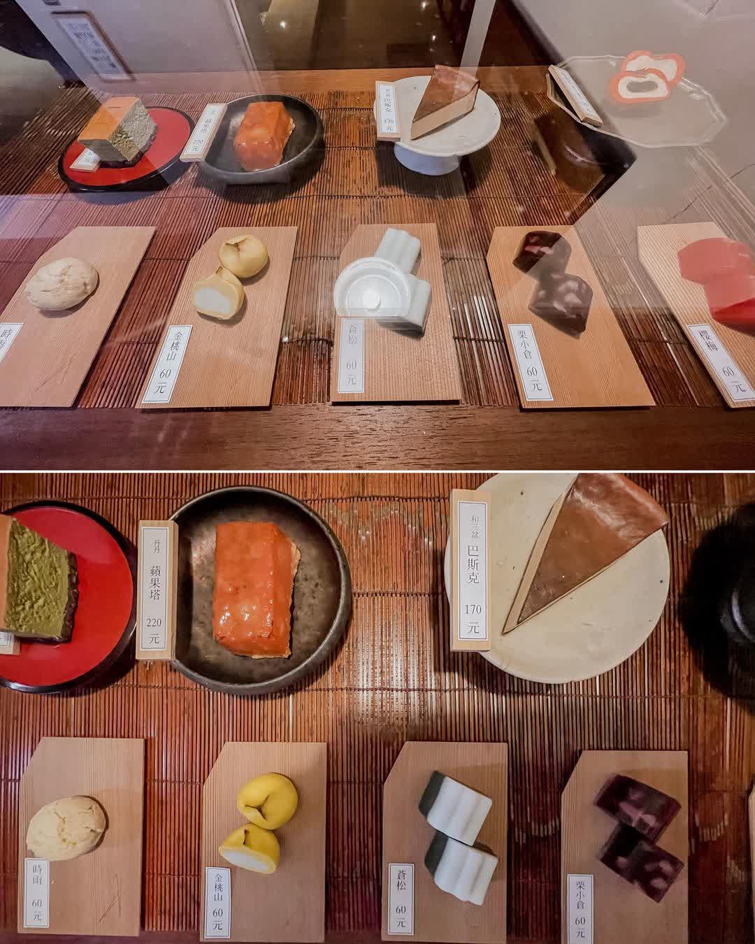 珍珠菓子喫茶屋 | 去趣 chicTrip