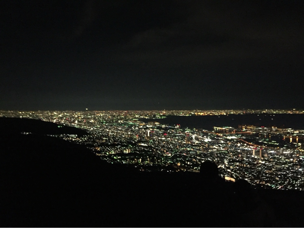 掬星台 | 去趣 chicTrip