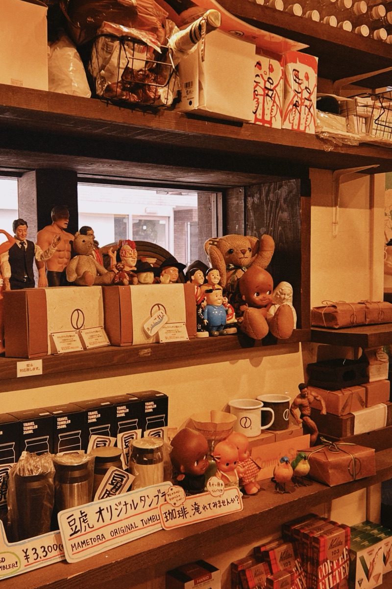 Mametora | 去趣 chicTrip