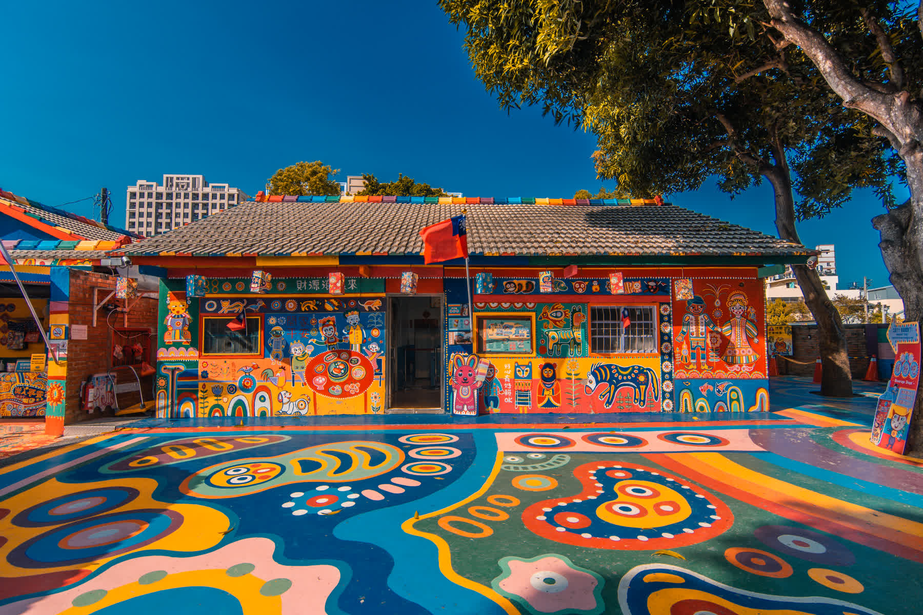 彩虹眷村 | 去趣 chicTrip