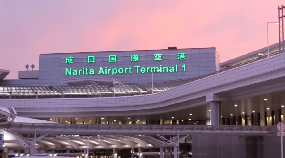 成田國際機場 | 去趣 chicTrip