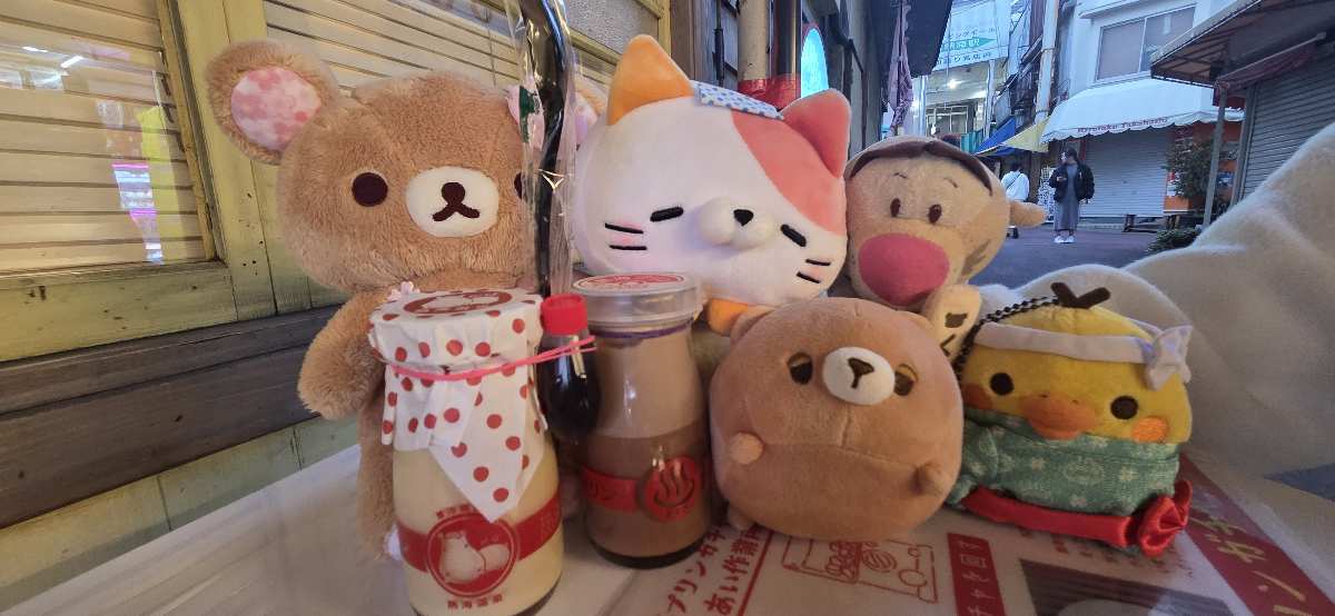 熱海站前平和通商店街 | 去趣 chicTrip