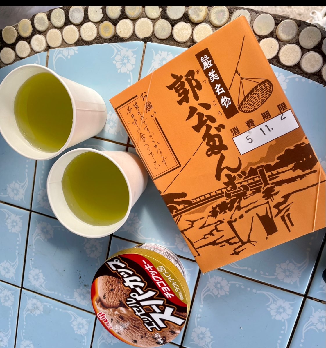 郭公飛天糰子 | 去趣 chicTrip