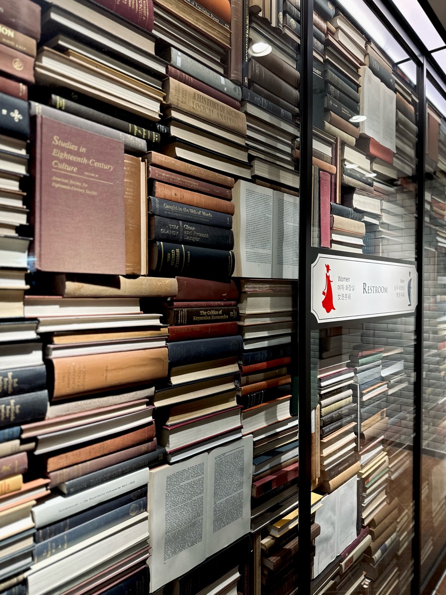 天神地下街 | 去趣 chicTrip