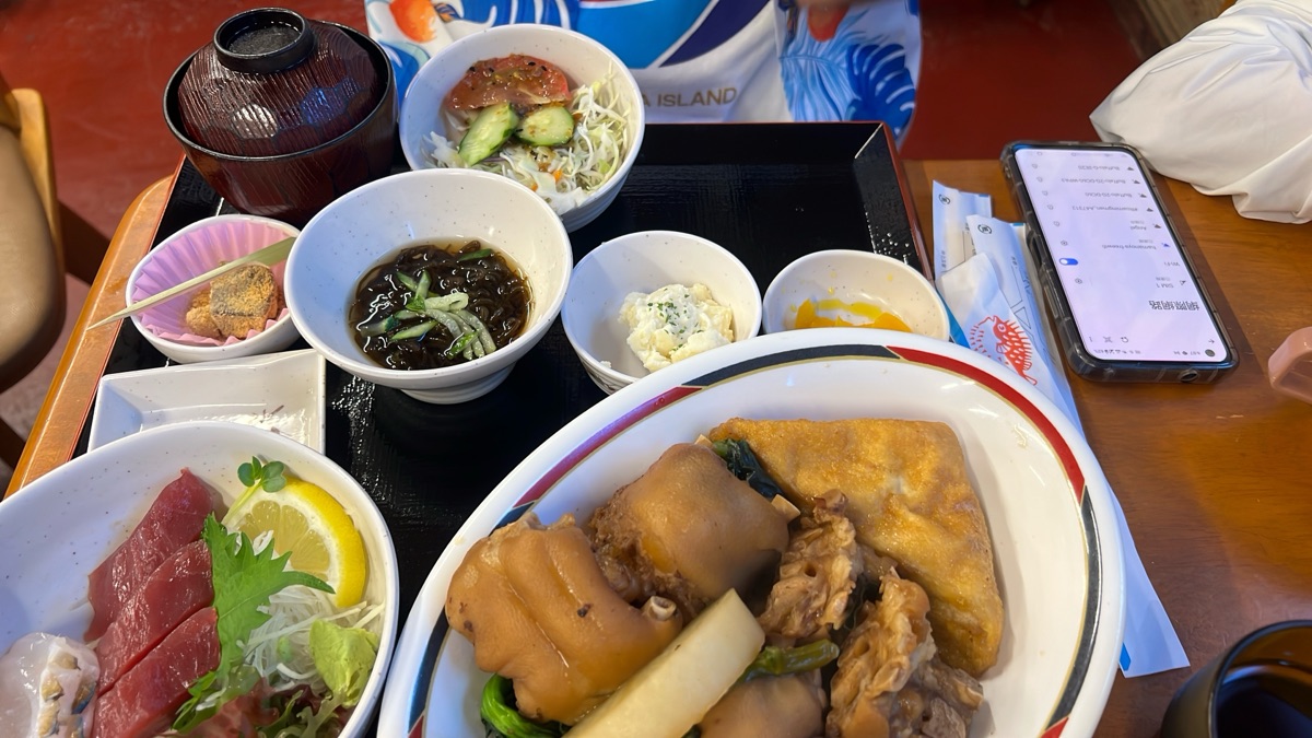 浜の家海鮮料理 | 去趣 chicTrip