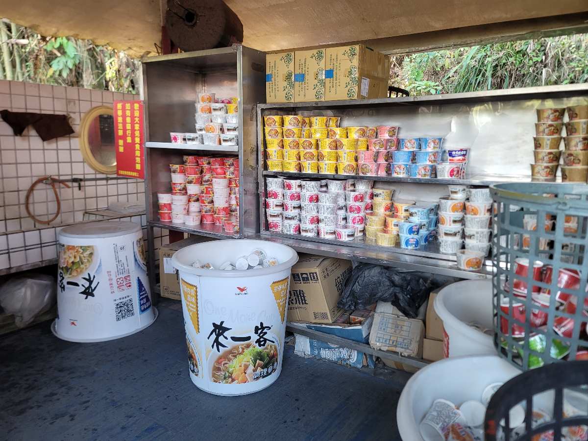 石龍宮 | 去趣 chicTrip