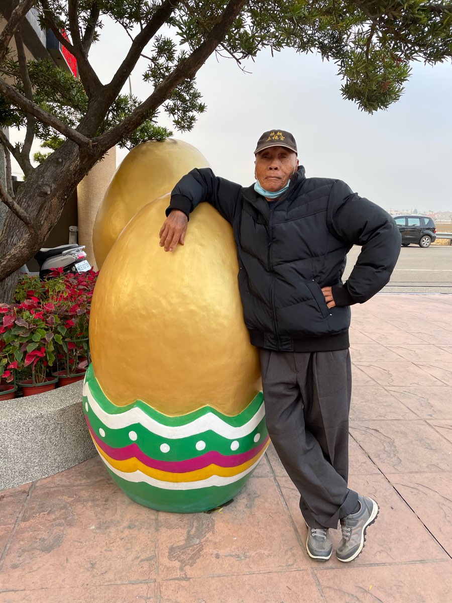 品皇咖啡觀光工廠 | 去趣 chicTrip