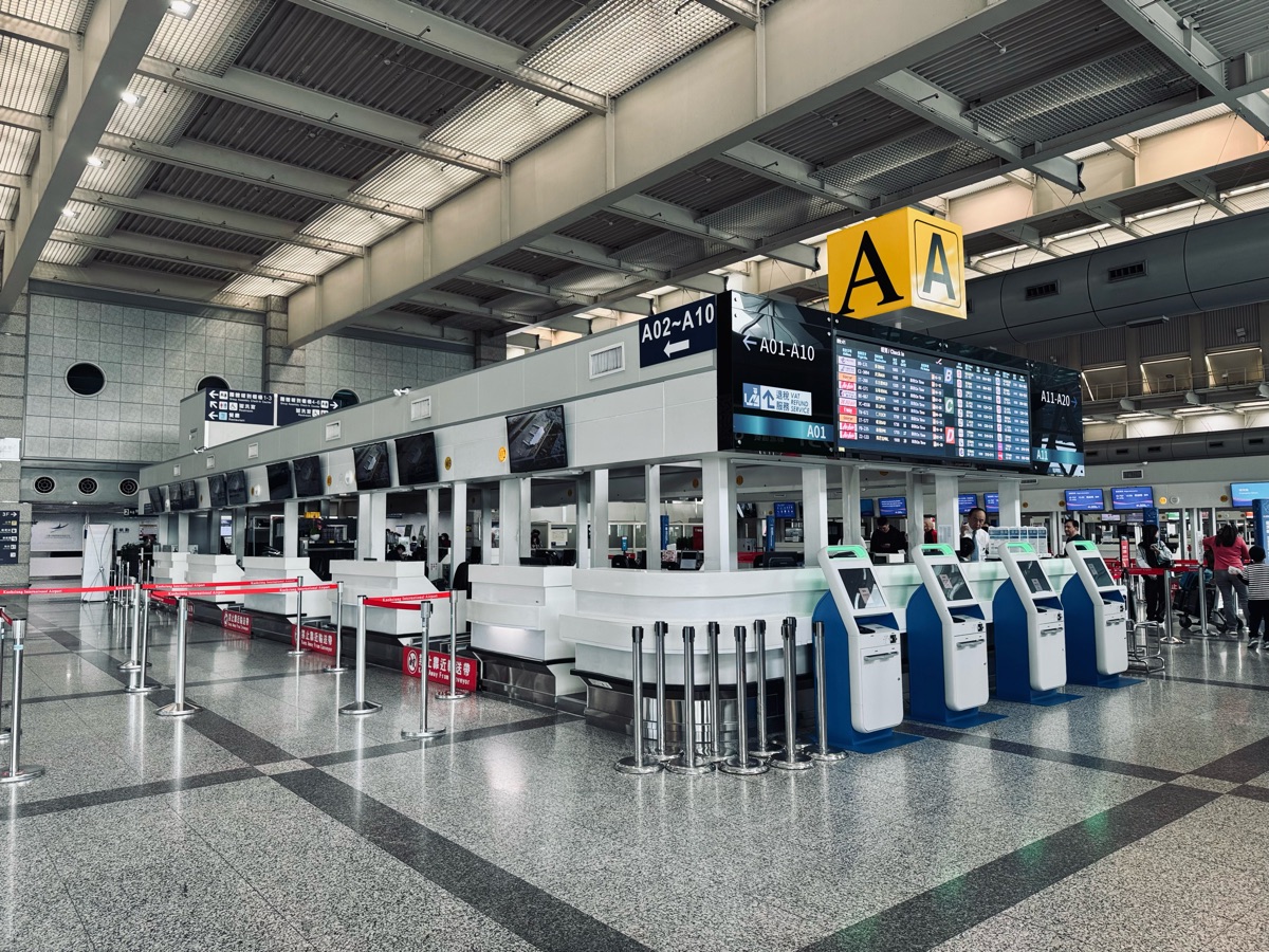 高雄國際機場 | 去趣 chicTrip