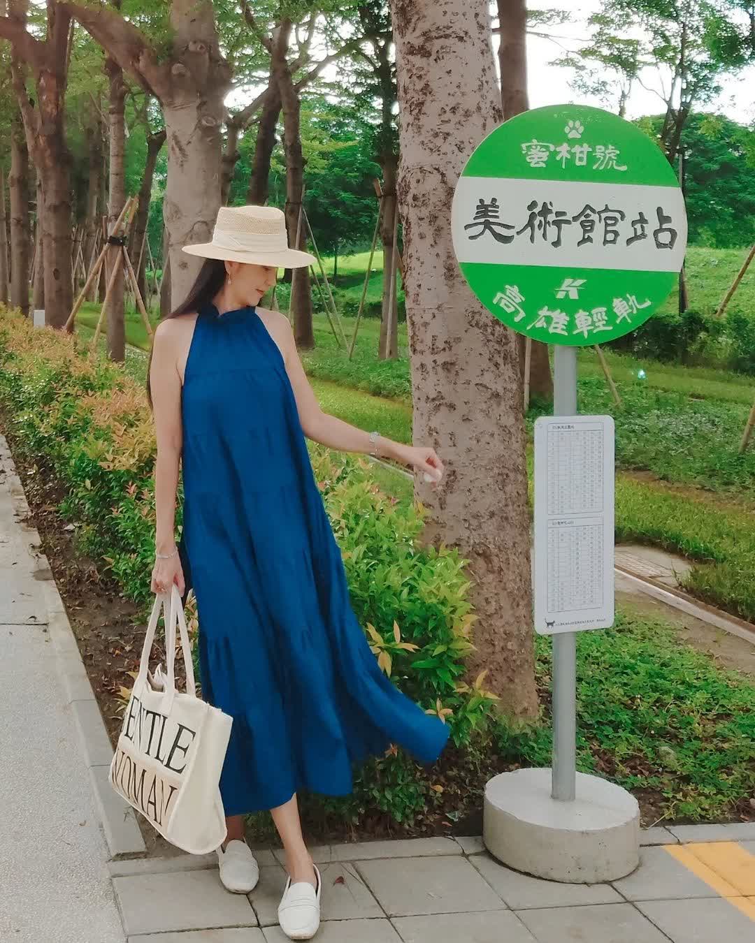 高雄市立美術館