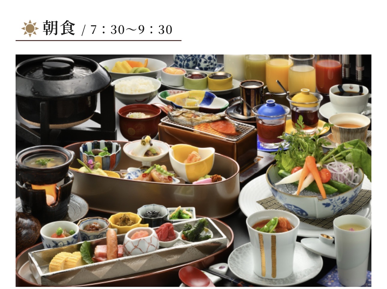 山の神温泉 別墅 清流館(Bessho Seiryukan) | 去趣 chicTrip