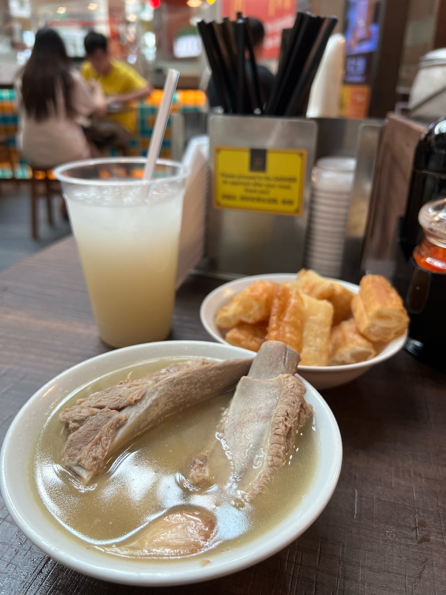 Song Fa Bak Kut Teh Chinatown Point | 去趣 chicTrip