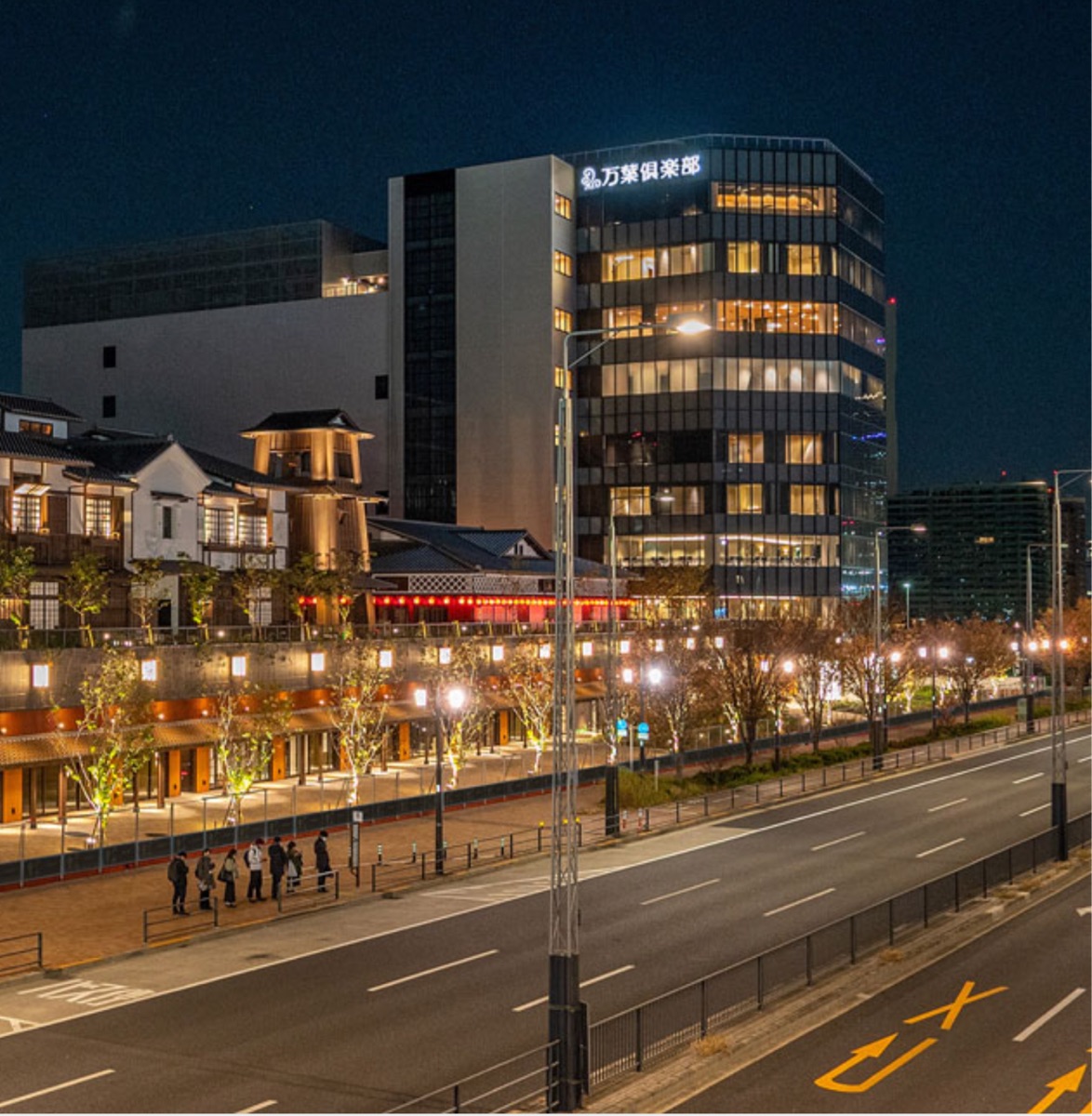 東京豐洲 萬葉俱樂部 | 去趣 chicTrip