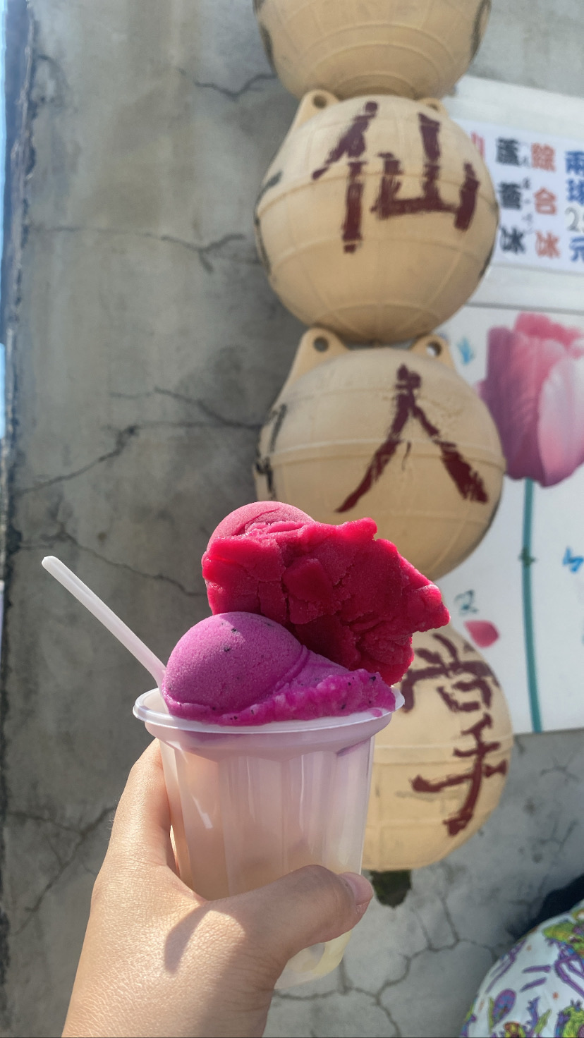 江巷仔內仙人掌冰 | 去趣 chicTrip