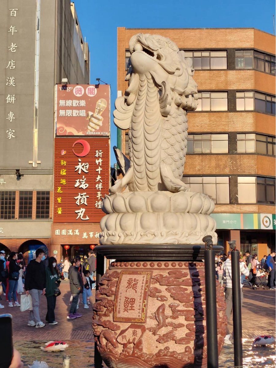 新竹都城隍廟 | 去趣 chicTrip